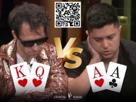 【WPT扑克】谁舍得在一个200多万的底池丢掉AA?能丢的都是高手!