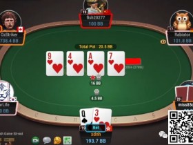 【WPT扑克】牌局分析:偶尔玩玩垃圾牌