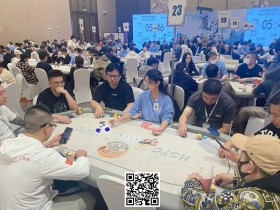 【WPT扑克】HSPC厦门站主赛B组涌入235人参赛,张道军装袋30.7万记分牌携手53人晋级