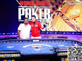 【WPT扑克】简讯 | 与金手链擦肩，Tony Lin ‘Ren’获得WSOP欧洲赛50,000欧元钻石大奖赛亚军