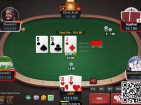 【WPT扑克】牌局分析:Trips为啥min raise