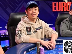 【WPT扑克】中国台湾Eric Tsai领跑WSOPE八人决赛桌 高额大神确认参加WPT“Big One for One Drop”比赛