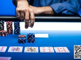 【WPT扑克】测试:你知道该怎么游戏暗三条吗?