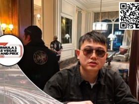 【WPT扑克】“币圈永赚教授”Wesley在凯撒宫一晚上40万刀的套房长什么样?