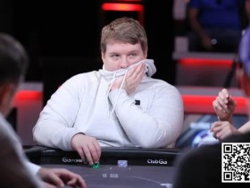 【WPT扑克】16年维加斯老玩家揭露罪恶之城高额桌真相,私局才是主流