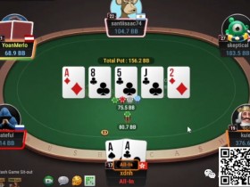 【WPT扑克】牌局分析:跟Pro交流4bet底池