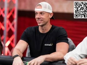 【WPT扑克】Matt Berkey称私人游戏正在毁掉拉斯维加斯的cash游戏现场 巴西玩家因在BSOP百万大赛中私自添加记分牌而被禁赛