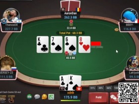 【WPT扑克】牌局分析：深筹3BP顶对顶踢难题