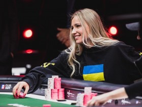【WPT扑克】乌克兰美女Olga Iermolcheva热度爆表 ARIA豪客赛系列赛将于11月27日举行