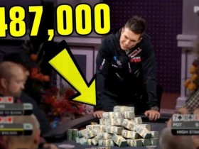 【WPT扑克】讨论 | 两对在河牌遭遇过牌-加注,跟还是弃?