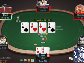 【WPT扑克】牌局分析:扁Donk鱼(第二弹)