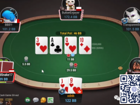 【WPT扑克】牌局分析:转牌暴力check raise(第三弹)