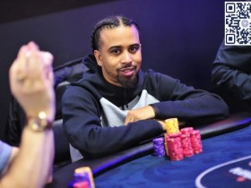 【WPT扑克】惊!EPT主赛冠军奖金100万都拿了,癖好却是入室抢劫