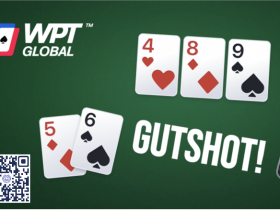 【WPT扑克】牌局分析:追卡顺听牌要慎重,这6点能帮你减少损失