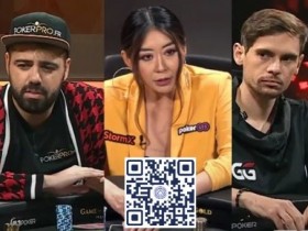 【WPT扑克】《GoG黄金游戏》迎来大结局!大神Fedor Holz陷生涯最大危机?冠军将抱走惊人43.6W刀奖励