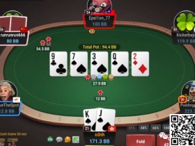 【WPT扑克】牌局分析:一招鲜吃遍天