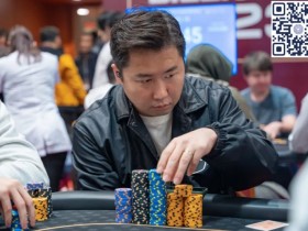 【WPT扑克】APT河内丨主赛事准备破纪录,国人 Jinqi Wang 快速赛夺冠赢得个人首个APT奖杯
