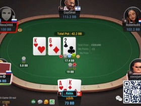 【WPT扑克】牌局分析:3Bet底池AK翻前慢打翻后快打