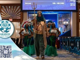 【WPT扑克】Phil Hellmuth扮演海神波塞冬入场!丹牛表示……