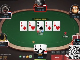 【WPT扑克】牌局分析：3Bet底池转牌中顶对怎么玩？