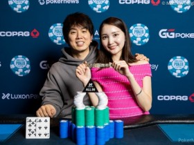 【WPT扑克】国王周全获天堂岛10K豪客赛第四名 Danny Tang获第八名