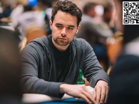 【WPT扑克】Alan Keating参加WPT世界锦标赛,Day1a结束暂居第二!