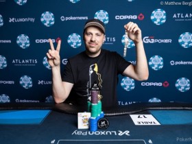 【WPT扑克】陈东收获赛事#15 10k 6-max豪客赛冠军和金手链 尹宇周获天堂岛赛事#11季军