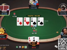 【WPT扑克】牌局分析:3Bet底池超对check两次