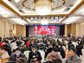 【WPT扑克】2023国家杯武汉站|主赛预赛甲乙丙丁共1894人次参赛 526人晋级复赛 张雨豪、王璟分别领跑丙组和丁组