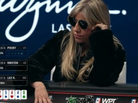 【WPT扑克】讨论 | Kristen Foxen Bicknell的弃牌让人大吃一惊