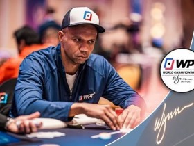 【WPT扑克】Phil Ivey参加WPT100万美元买入比赛,首日即被淘汰……
