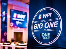 【WPT扑克】简讯 | Phil Ivey在100万美元的“一滴水”豪客赛第一天就惨遭淘汰