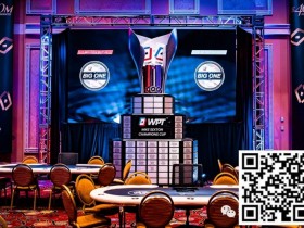 【WPT扑克】WPT一滴水豪客赛决出六强 美国豪客大神Dan Smith再度领跑