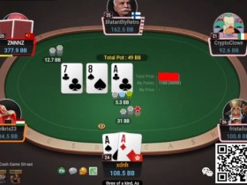 【WPT扑克】牌局分析:快打顶set