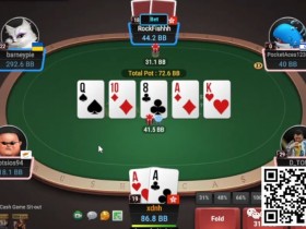 【WPT扑克】牌局分析：单张成顺，顶set bet or check?