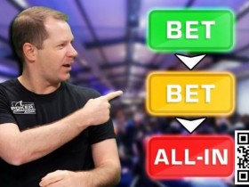 【WPT扑克】玩法:用空气牌连开三枪诈唬,什么时候适合这样打