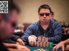 【WPT扑克】华裔选手Bin Weng在高额锦标赛杀疯了，奖金超过850万一年猛拿4个冠军
