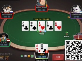 【WPT扑克】牌局分析:Call open call 3bet的惩罚