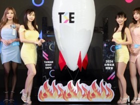 【WPT扑克】夢幻陣容有夠香！34位女神「TSE」熱情放送 極品雪乳美腿等粉絲來見