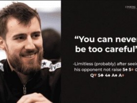 【WPT扑克】牌局分析:缺少侵略性的后果很严重……