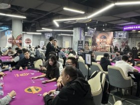 【WPT扑克】博登杯总决赛|主赛事共469人参赛107人晋级 卓国栋/周兆祥领跑D组/D组快速