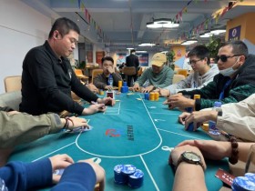 【WPT扑克】汕头南湾杯|66今日不太6,金刚撞车同花顺,恭喜王士元140.5W记分牌斩获主赛Day2CL!