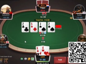 【WPT扑克】牌局分析:暴打Limp鱼