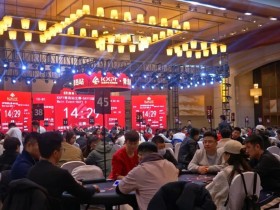 【WPT扑克】KXPT凯旋杯青岛站|主赛642人次参赛148人晋级,何松旭、曾伟分别领跑C组/D组快速