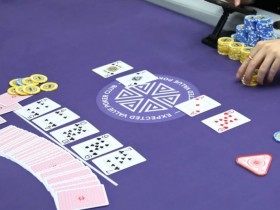 【WPT扑克】牌局分析:KQ 3b中顶对,河牌被人推了该弃牌吗