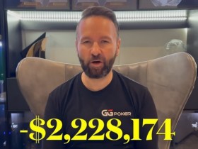 【WPT扑克】丹牛入行30载最惨一年!他如何在2023输掉1500多万?