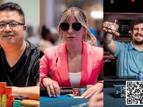 【WPT扑克】GPI年度牌手揭晓,美籍华裔Bin Weng拔得头筹