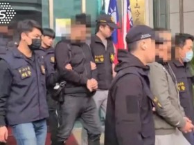 【WPT扑克】台湾最大德扑协会遭“竹联帮20煞”掀桌砸场