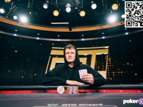 【WPT扑克】PGT最后机会赛火热进行 Ren Lin超越Alex Foxen升至积分排行榜前五名