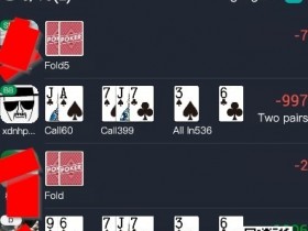 【WPT扑克】牌局分析:孙老师惨遭清台